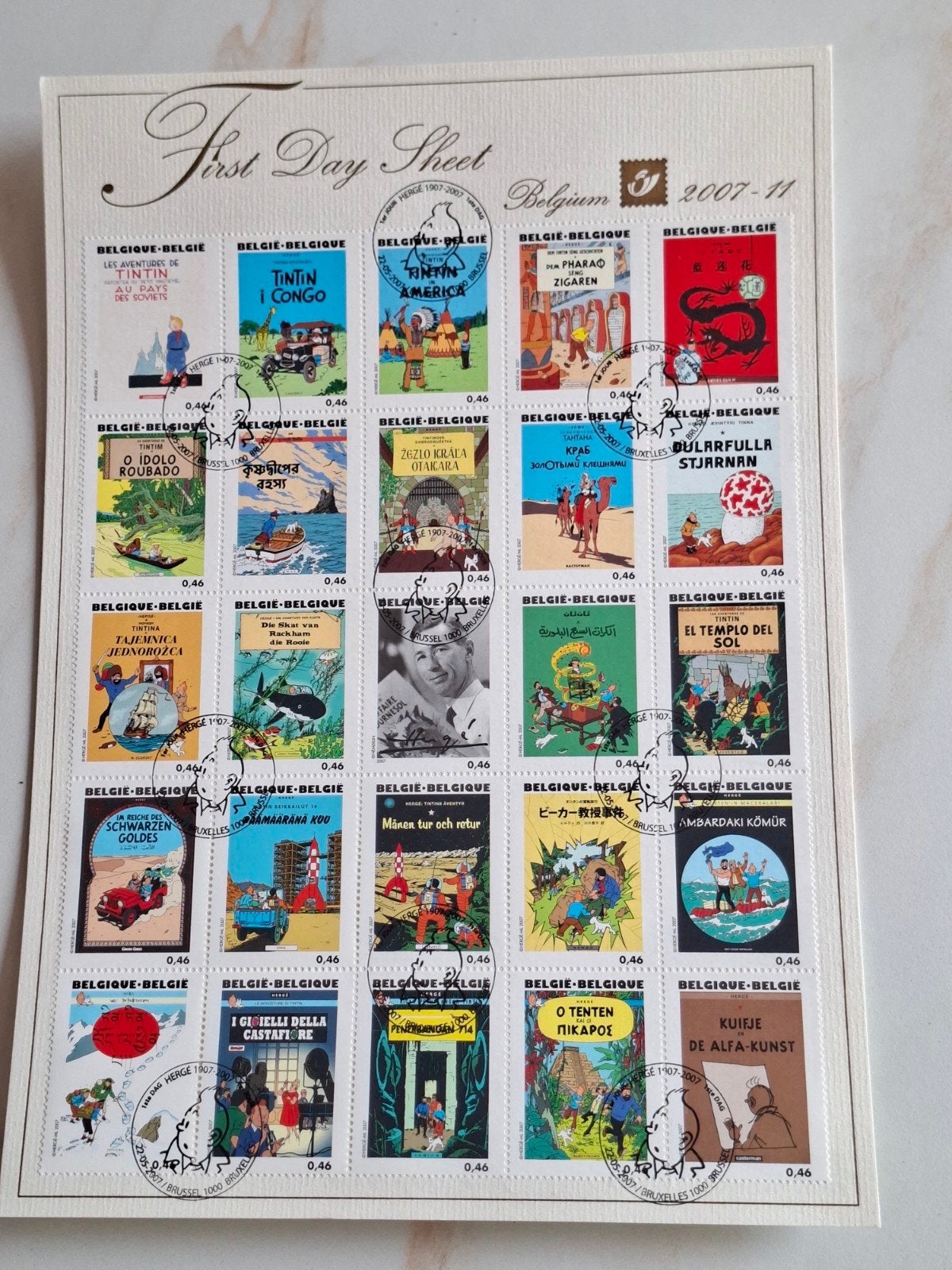 Planche complète tintin état impeccable, Postzegels en Munten, Postzegels | Volle albums en Verzamelingen