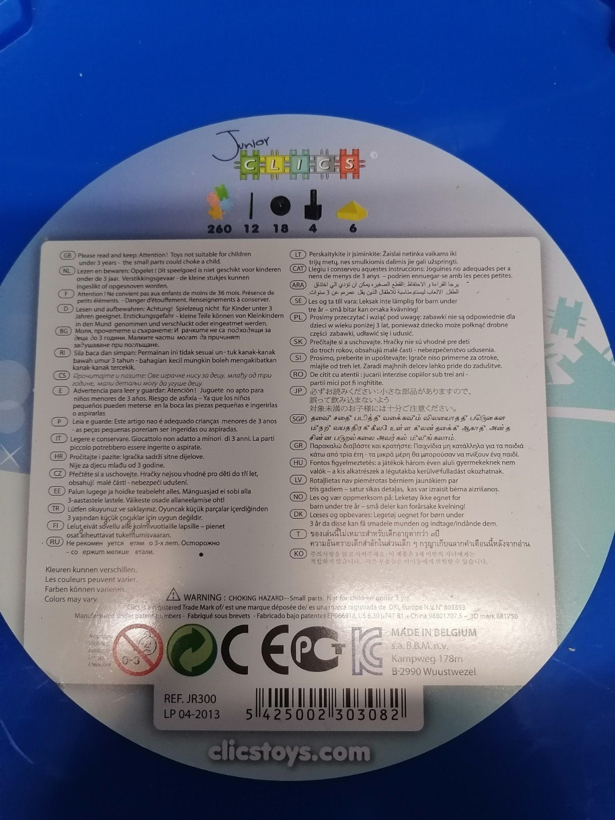 clics junior, Ophalen, Gebruikt, Overige merken