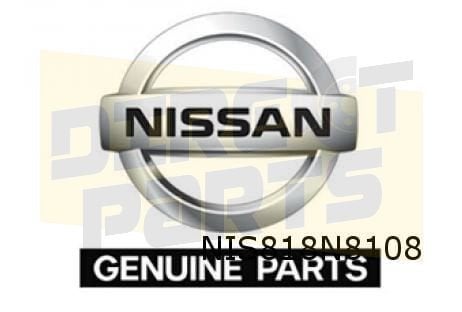 Nissan Qashqai bevestigingsset achterklep (J11) (1/14-5/21 ), Auto-onderdelen, -, Nieuw, Ophalen of Verzenden, Achter
