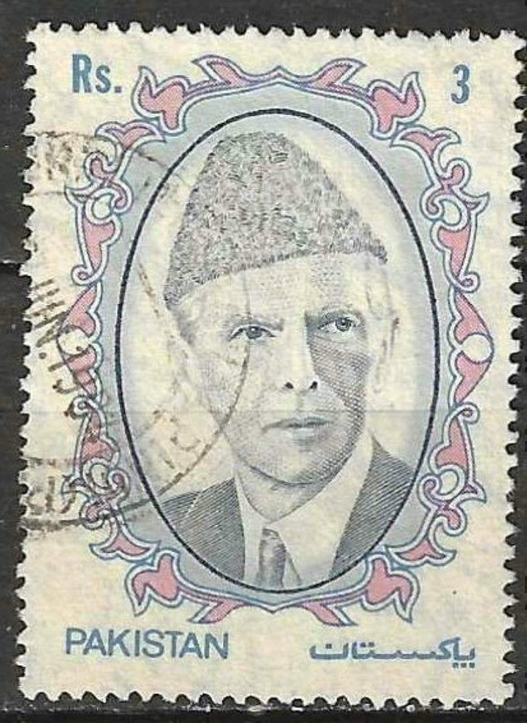 Pakistan 1989 - Yvert 729D - Mohammed Ali Jinnah (ST), Postzegels en Munten, Postzegels | Azië, Verzenden, Gestempeld