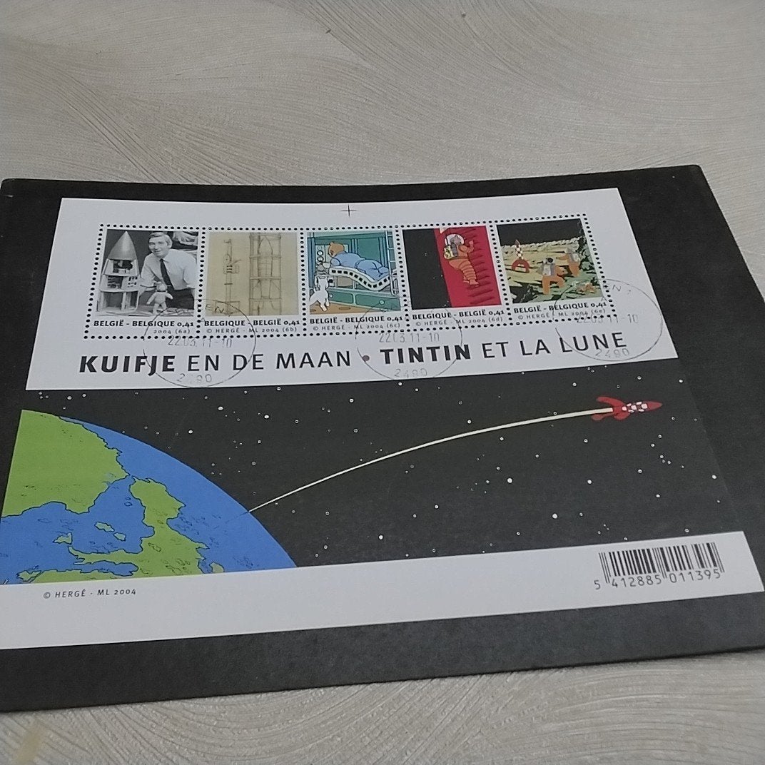 BELGIQUE bloc 109 estampillé avec cote 7,50€, Enlèvement ou Envoi, Oblitéré