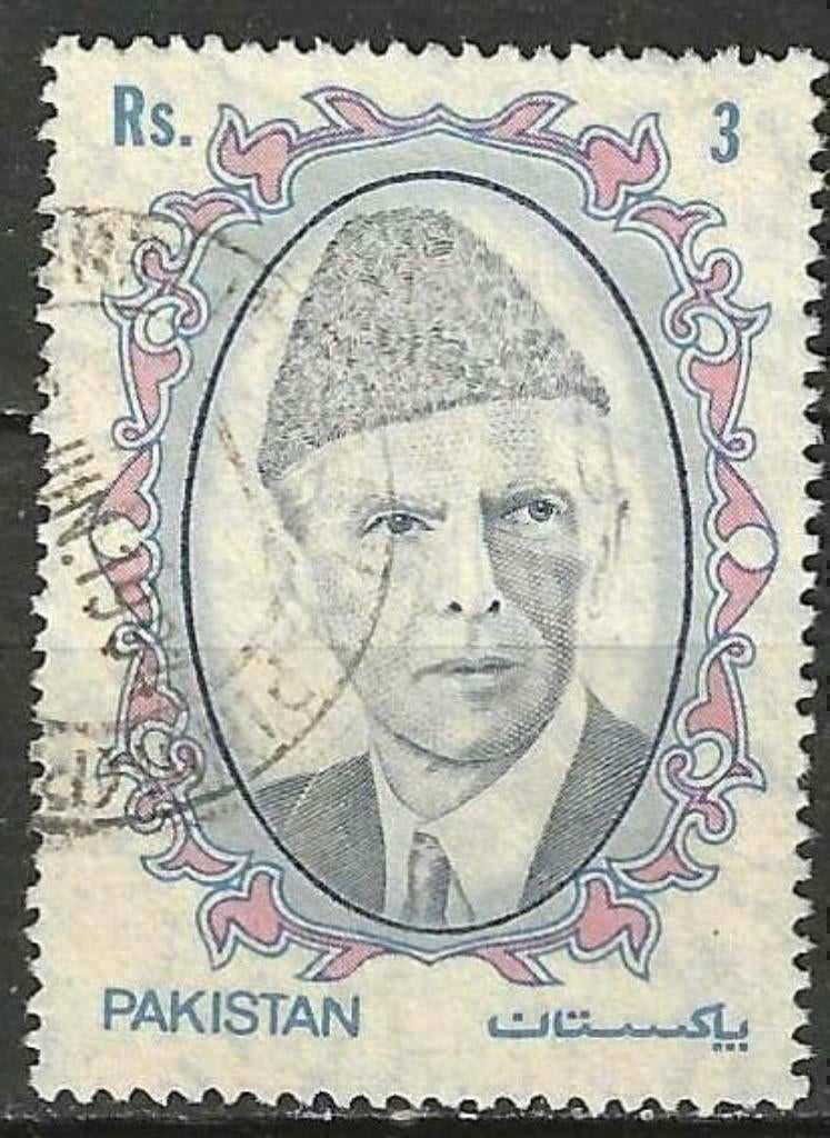 Pakistan 1989 - Yvert 729D - Mohammed Ali Jinnah (ST), Timbres & Monnaies, Timbres | Asie, Envoi, Affranchi