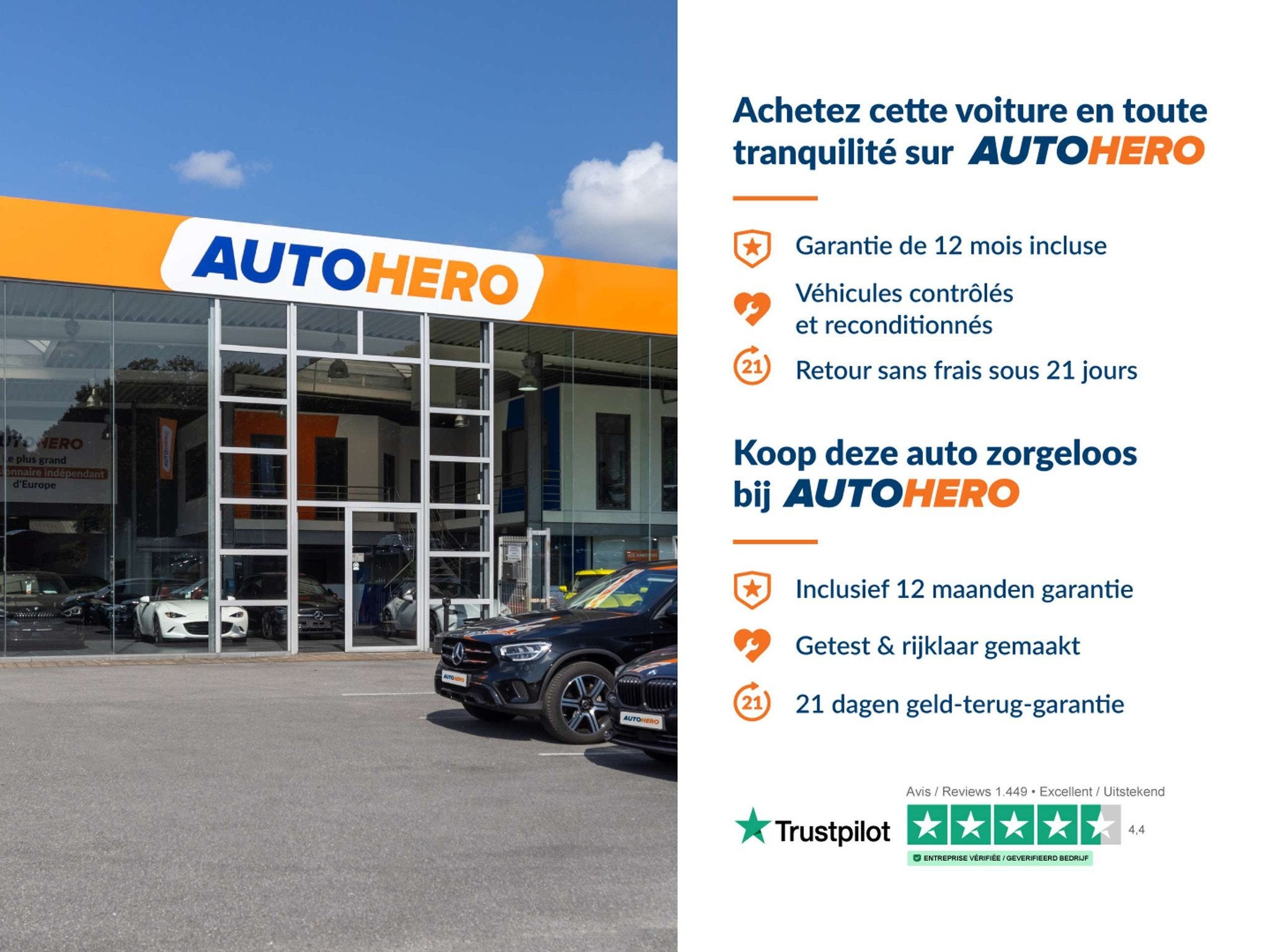 Peugeot e-208 electric drive 100 kW GT Pack (automatique), Autos, Peugeot, 100 kW, Achat, Alcantara, 5 portes