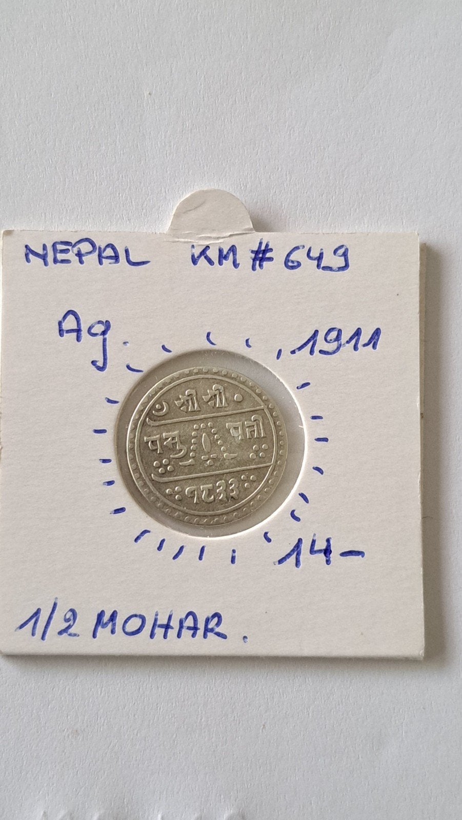 Népal 1/2 mohar 1911 AG MAGNIFIQUE ! ! ! !, Timbres & Monnaies, Monnaies | Asie, Enlèvement ou Envoi