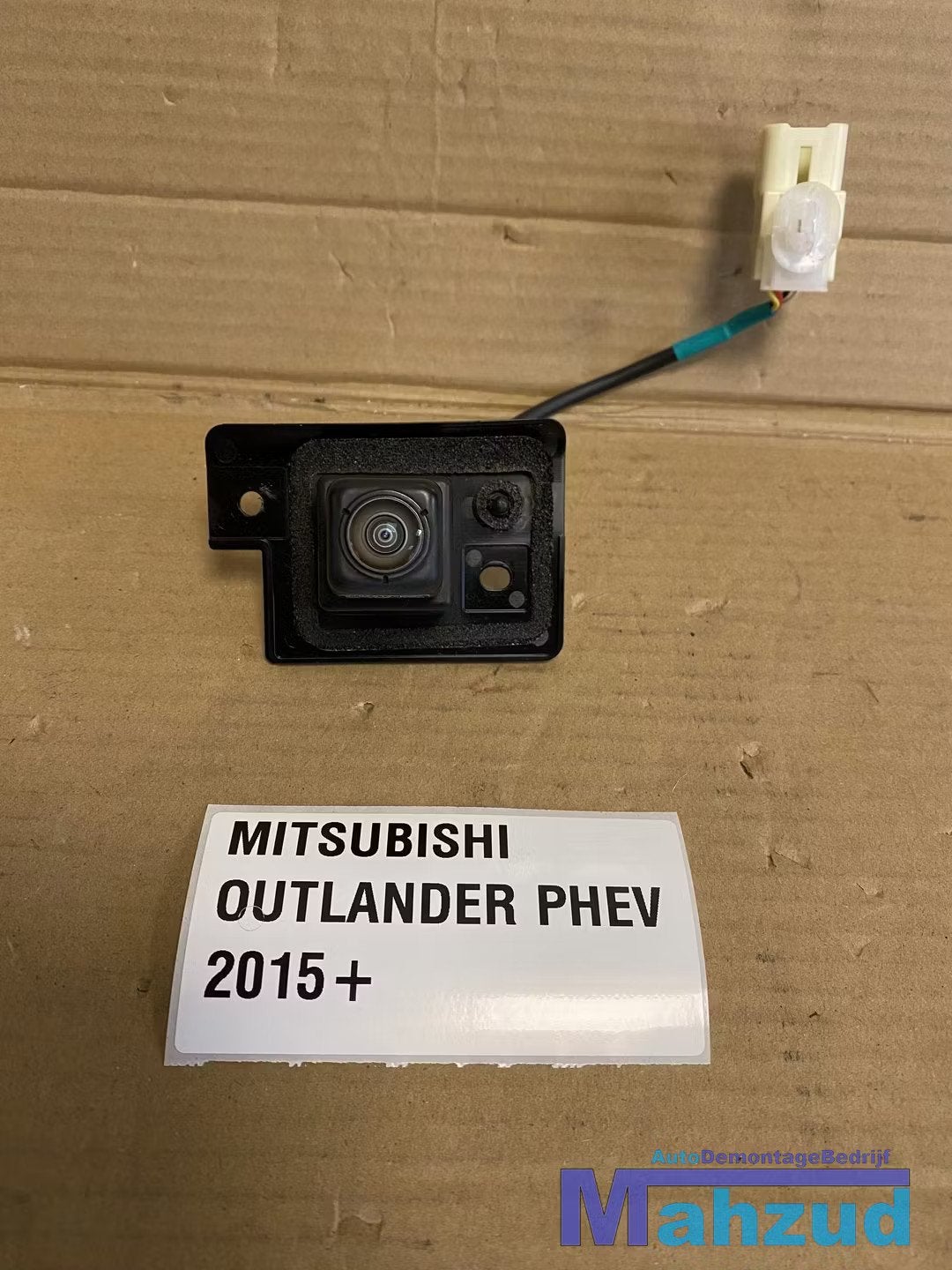 MITSUBISHI OUTLANDER PHEV Achteruitrijcamera 2015-2021, Info@mitsubishi-motors.com, Mitsubishi Motors Corporation, Utilisé, Mitsubishi