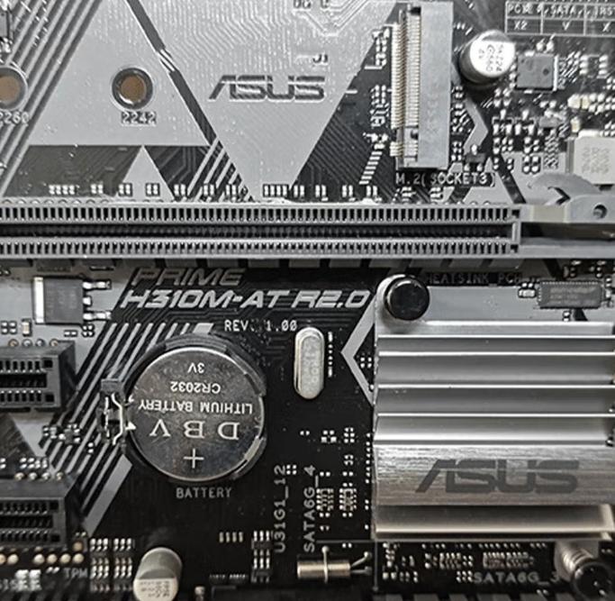 ASUS PRIME H310M-AT R2.0 Moederbord met Socket LGA 1151, Computers en Software, Moederborden, Verzenden, Nieuw