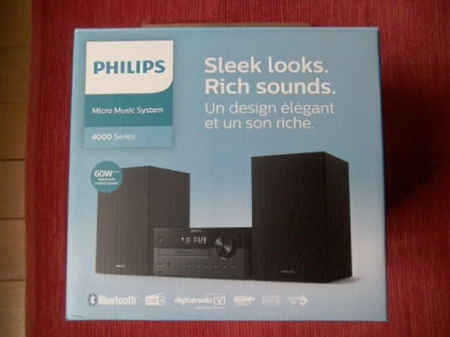 Philips microketen (tam4505/12) box boxen luidspreker 60 w, Audio, Tv en Foto, Luidsprekerboxen, Verzenden, Nieuw, Philips