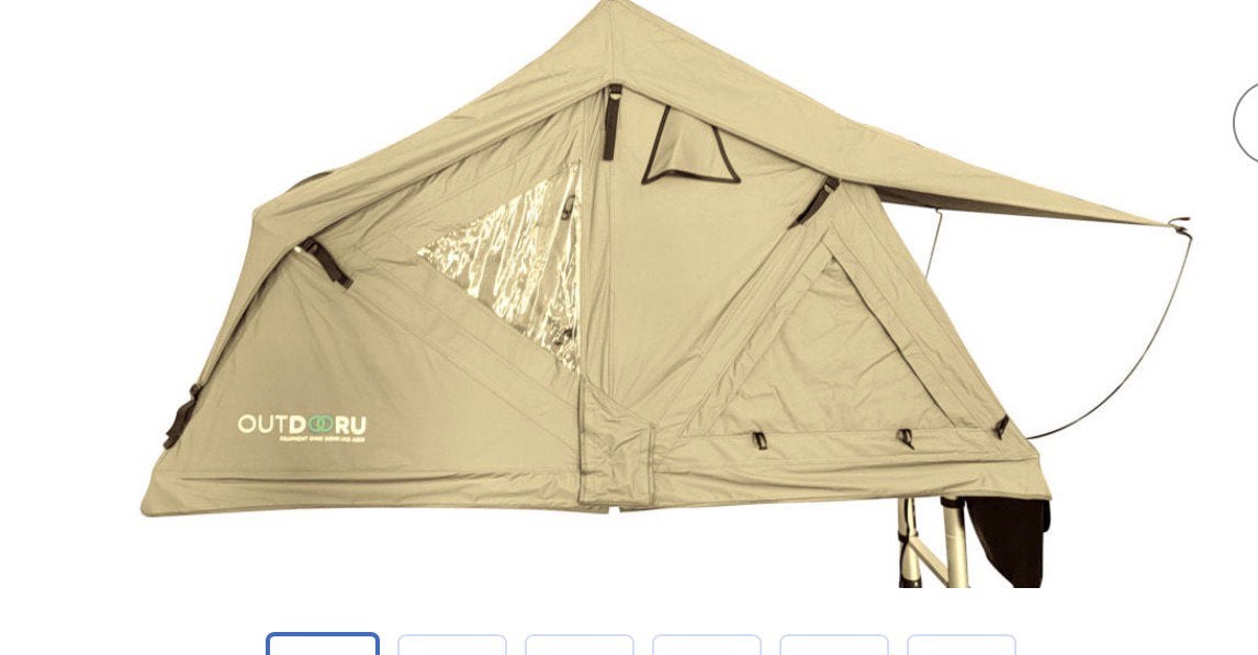 Daktent outdooru compact gloednieuw, Caravans en Kamperen, Ophalen, Nieuw