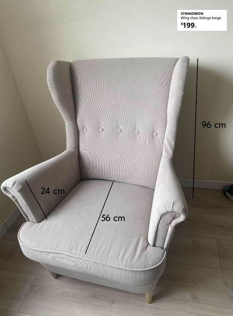 Fauteuil IKEA, Maison & Meubles, Moins de 75 cm, Comme neuf, Enlèvement, 75 à 100 cm