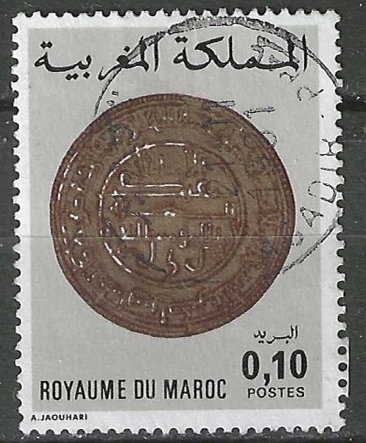 Maroc 1977 - Yvert 797 - Monnaies anciennes - 10 c. (ST), Envoi, Maroc, Affranchi