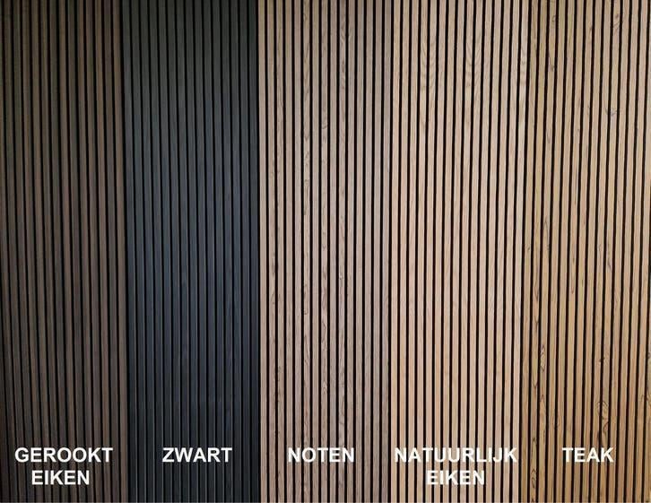 Wandpaneel 280x60 of 300x60 – lattenwand zwart, eiken, noten