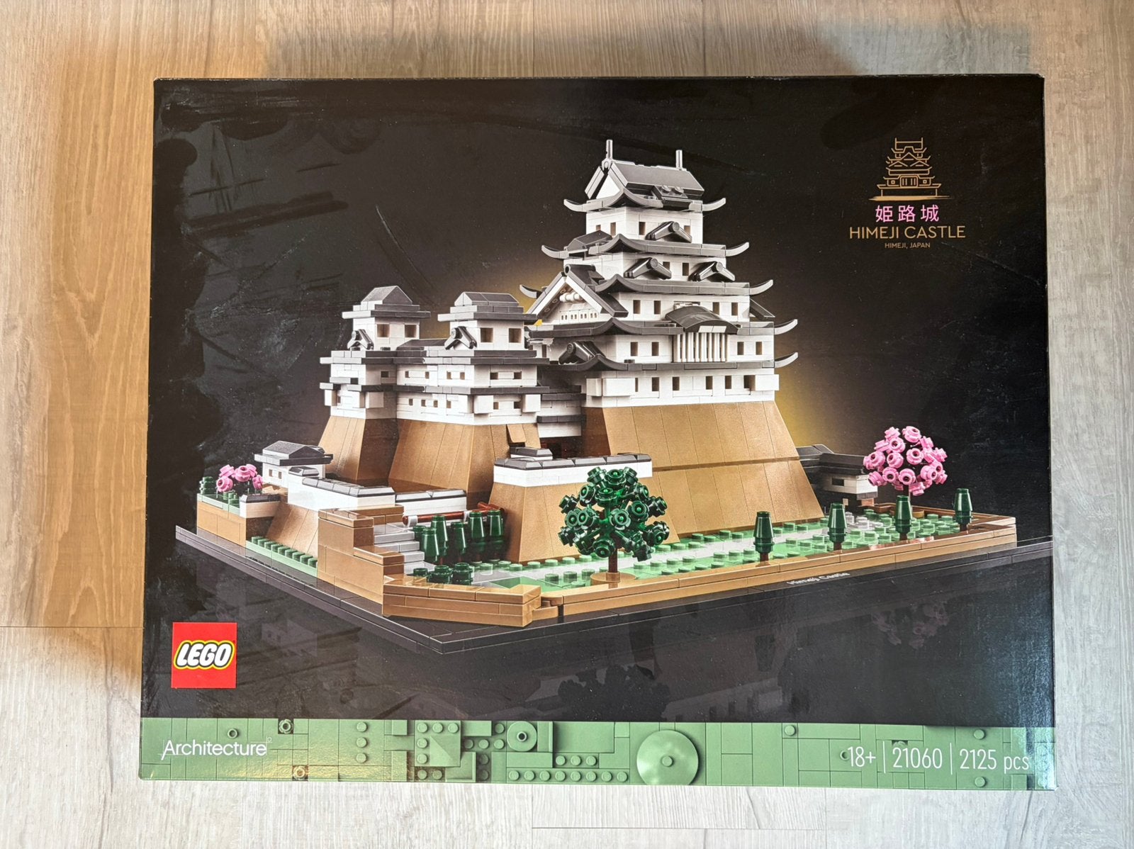 Lego Arquitectura 21060, Enfants & Bébés, Enlèvement, Comme neuf, Lego, Architecture