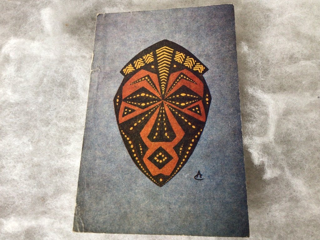 Oude postkaart. Elisabethville. 1964. Masker Bakuba, Verzamelen, Postkaarten | Buitenland, Ophalen of Verzenden