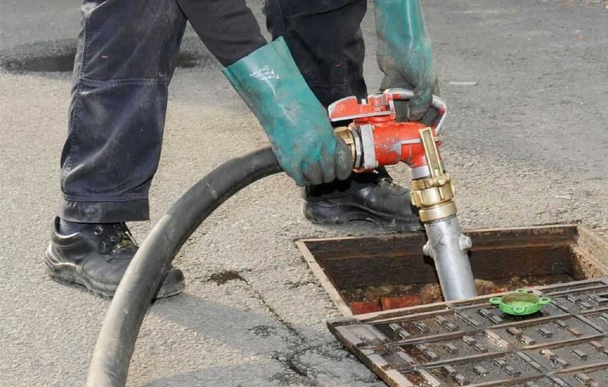 Gezocht mazout, Ophalen, Zo goed als nieuw