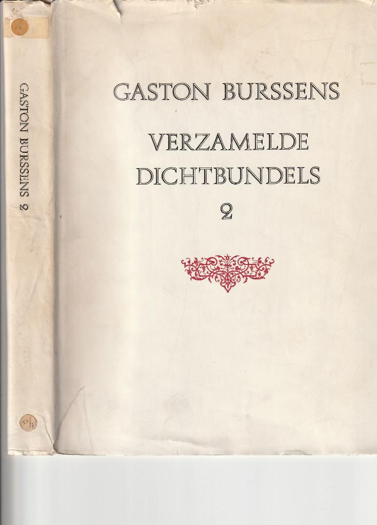 Gaston Burssens “Verzamelde dichtbundels 2”, Enlèvement ou Envoi, Utilisé, Un auteur
