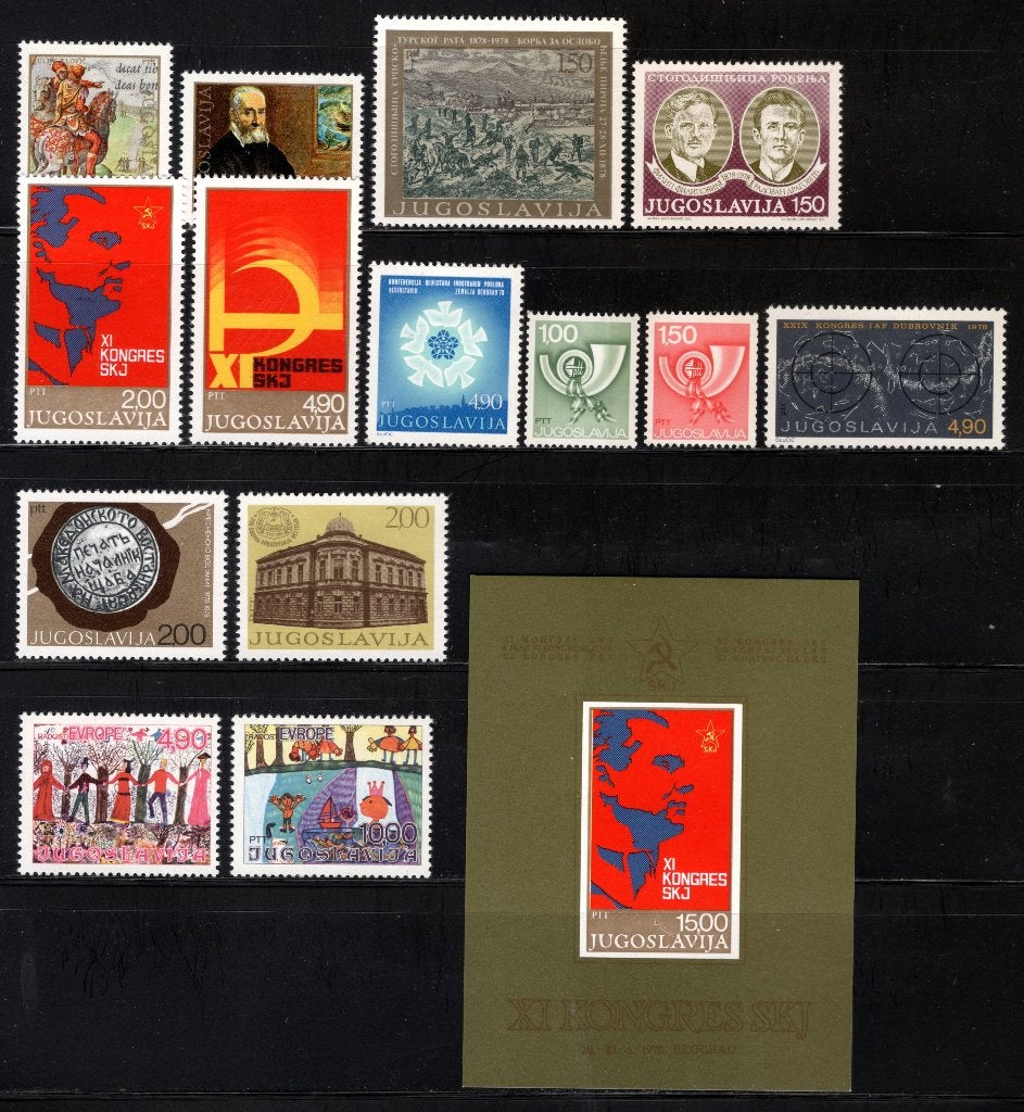 JOEGOSLAVIE Lot 1978 MNH, Verzenden, Joegoslavië, Postfris