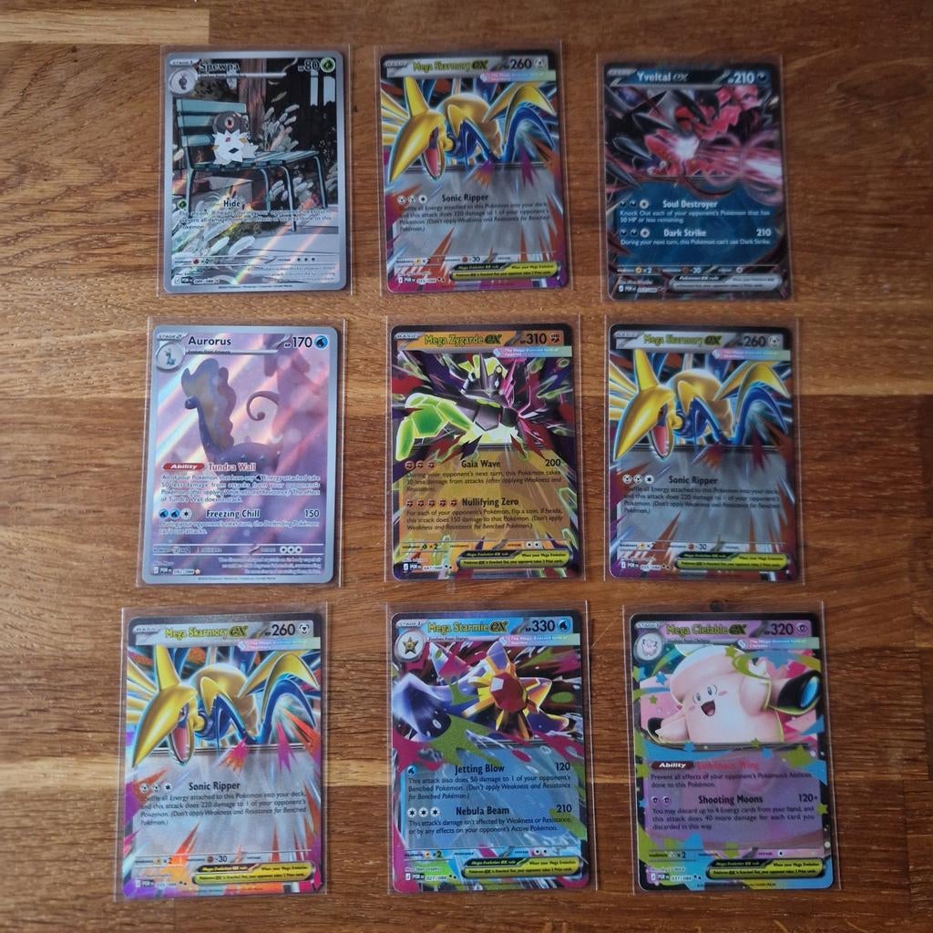 Pokémon PO, Enlèvement ou Envoi