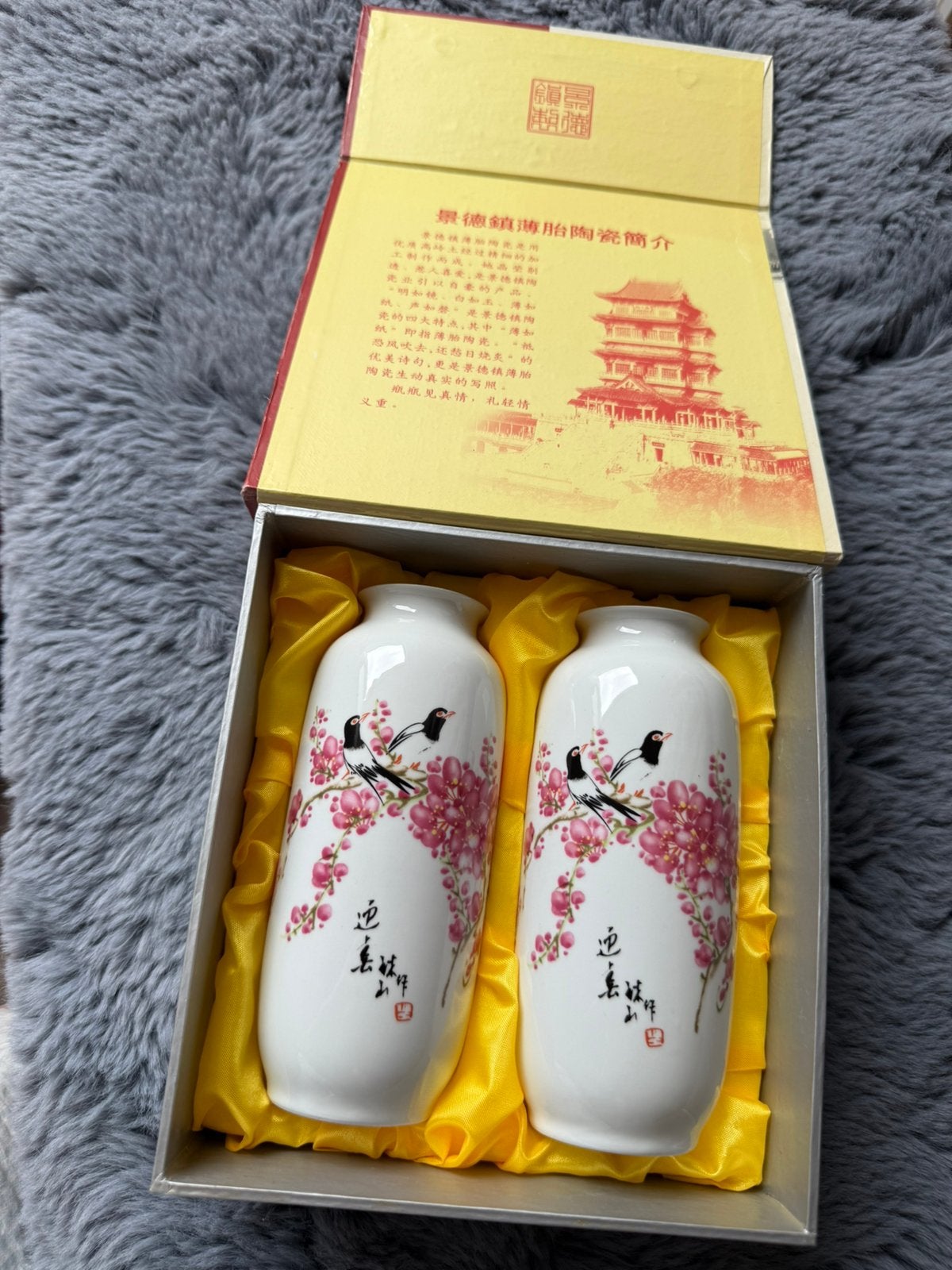 Vintage Chinese porseleinen vazen – Jingdezhen – set van 2, Antiek en Kunst, Ophalen