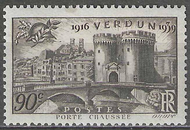 France 1939 - Yvert 445 - Bataille de Verdun (PF), Timbres & Monnaies, Timbres | Europe | France, Envoi, Non oblitéré