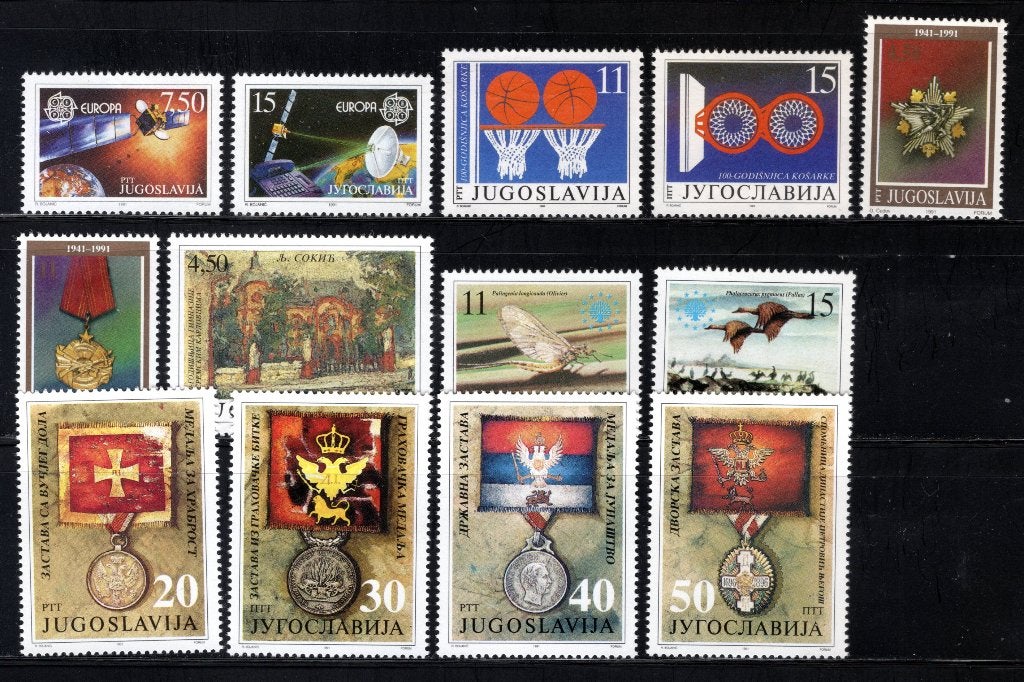 JOEGOSLAVIE Lot 1991 MNH, Verzenden, Joegoslavië, Postfris