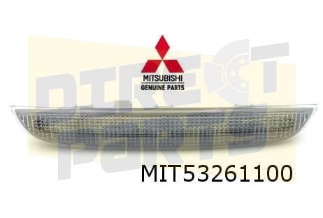 Mitsubishi Outlander derde remlicht (LED) Origineel! 8334A11, -, Verzenden, -, Nieuw