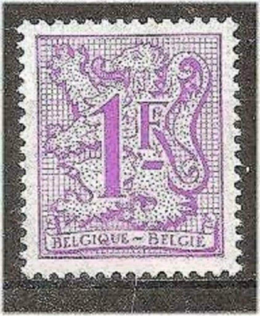Belgique 1982 - OBP 1850P7 - Numéro du lion héradique  (PF), Envoi, Non oblitéré, Neuf