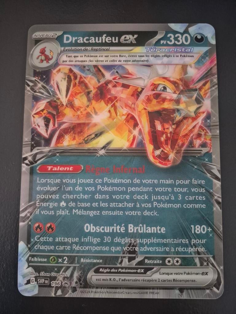 4 grandes cartes Pokemon de taille 20x15 cm, Enlèvement, Neuf, Plusieurs cartes