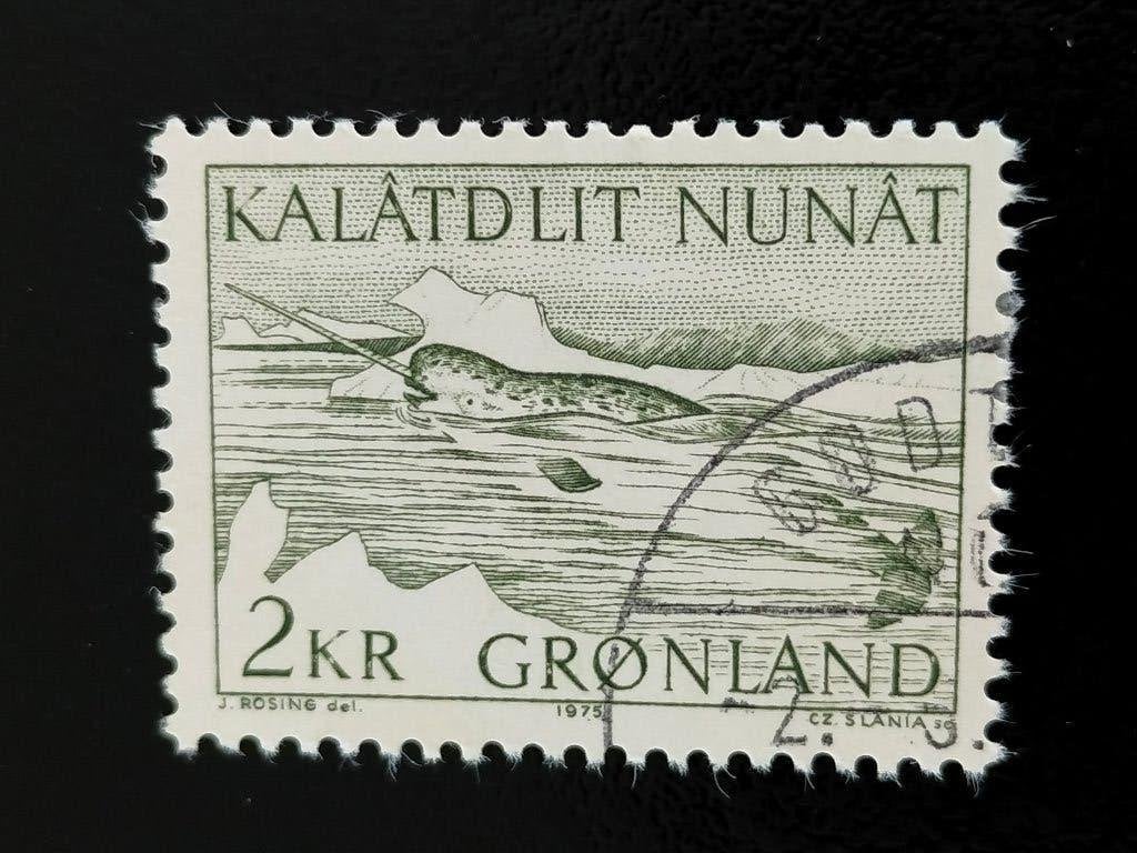 Groenland 1975 - wilde dieren - narwal - onderwaterfauna, Verzenden, Denemarken, Gestempeld