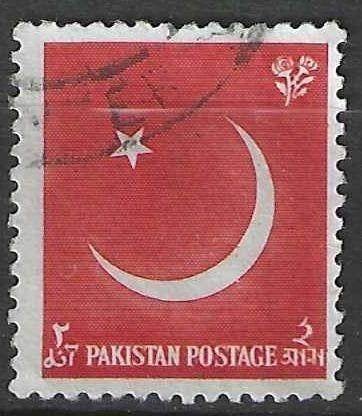 Pakistan 1961 - Yvert 83 - 9 jaar onafhankelijkheid  (ST), Postzegels en Munten, Verzenden, Gestempeld