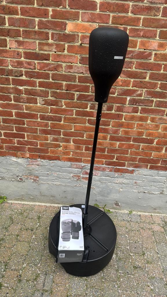 Boxbal, Sport en Fitness, Ophalen, Zo goed als nieuw