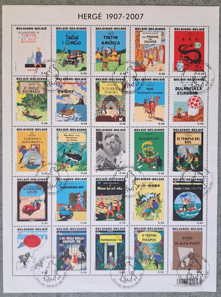 2 feuillets Hergé 100 ans, Enlèvement