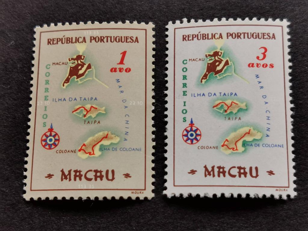 Macau 1956 - landkaart **, Ophalen of Verzenden, Postfris, Oost-Azië