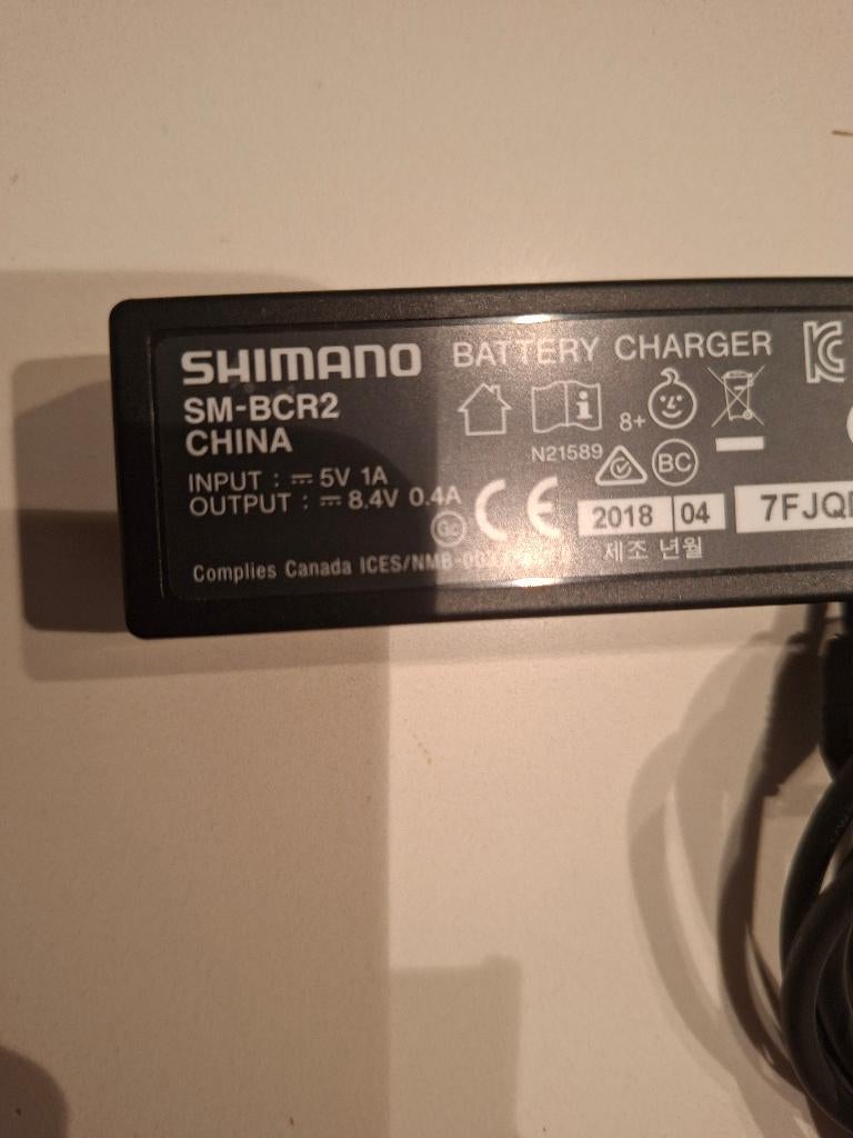 Oplader di2 tandwiel 54, Ophalen, Zo goed als nieuw, Shimano