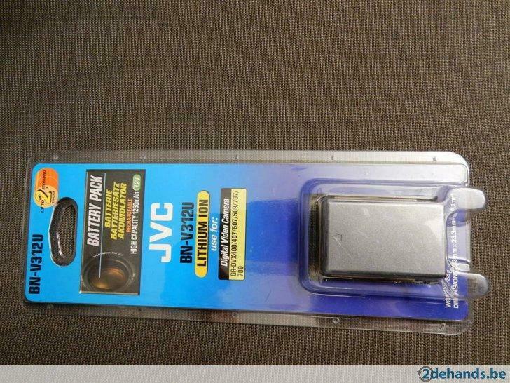 jw0643: Lithium ion batterij  JVC BN-V312U, Enlèvement ou Envoi, Neuf