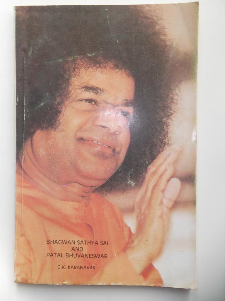 Sathya Sai and Patal Bhuvaneswar, Enlèvement ou Envoi, Hindouisme