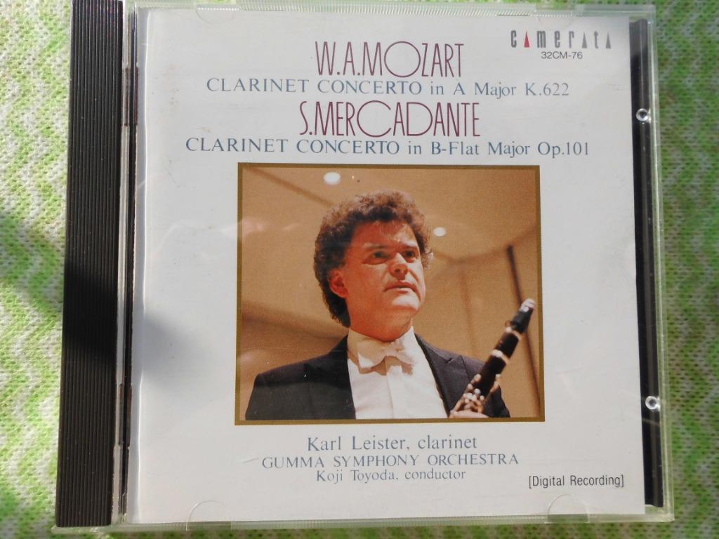 Kar Leister, Klarinet - Gumma Symphony Orchestra, Enlèvement ou Envoi, Du modernisme à nos jours, Comme neuf, Autres types