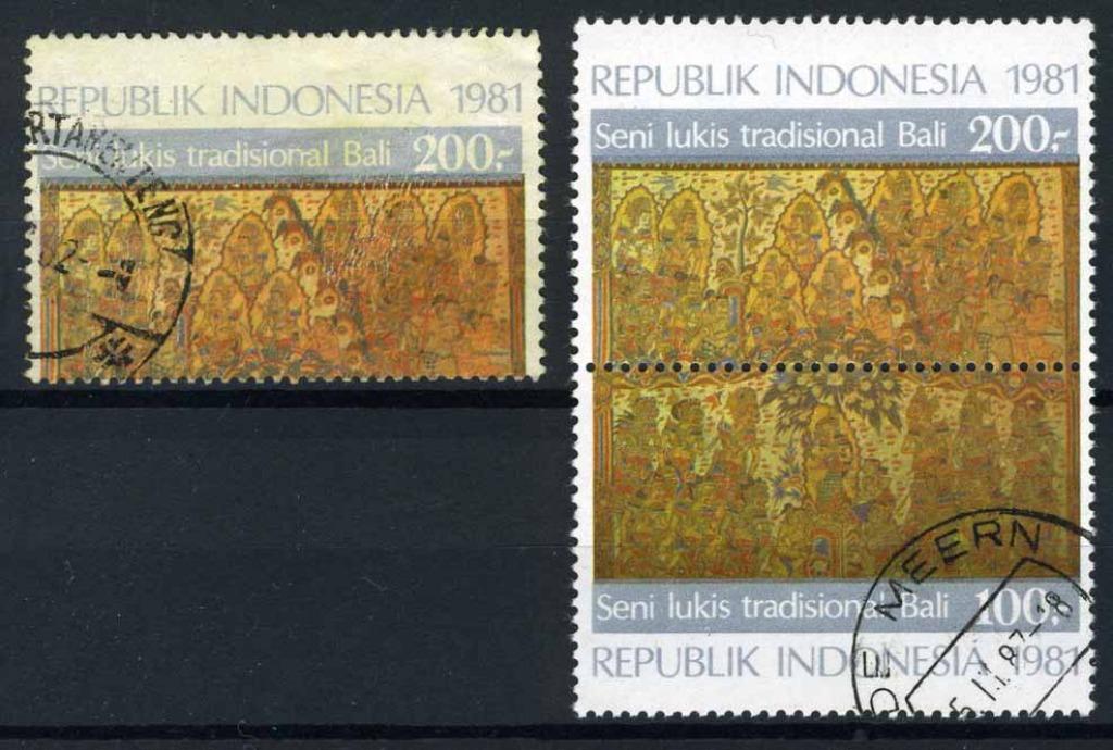 INDONESIE: ZB 1044/1045 gestempeld 1981 - Schilderkunst uit, Ophalen of Verzenden, Gestempeld, Zuidoost-Azië