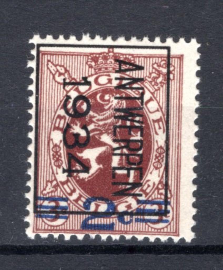 PRE271B MNH** 1934 - ANTWERPEN 1934, Enlèvement ou Envoi, Non oblitéré, Neuf
