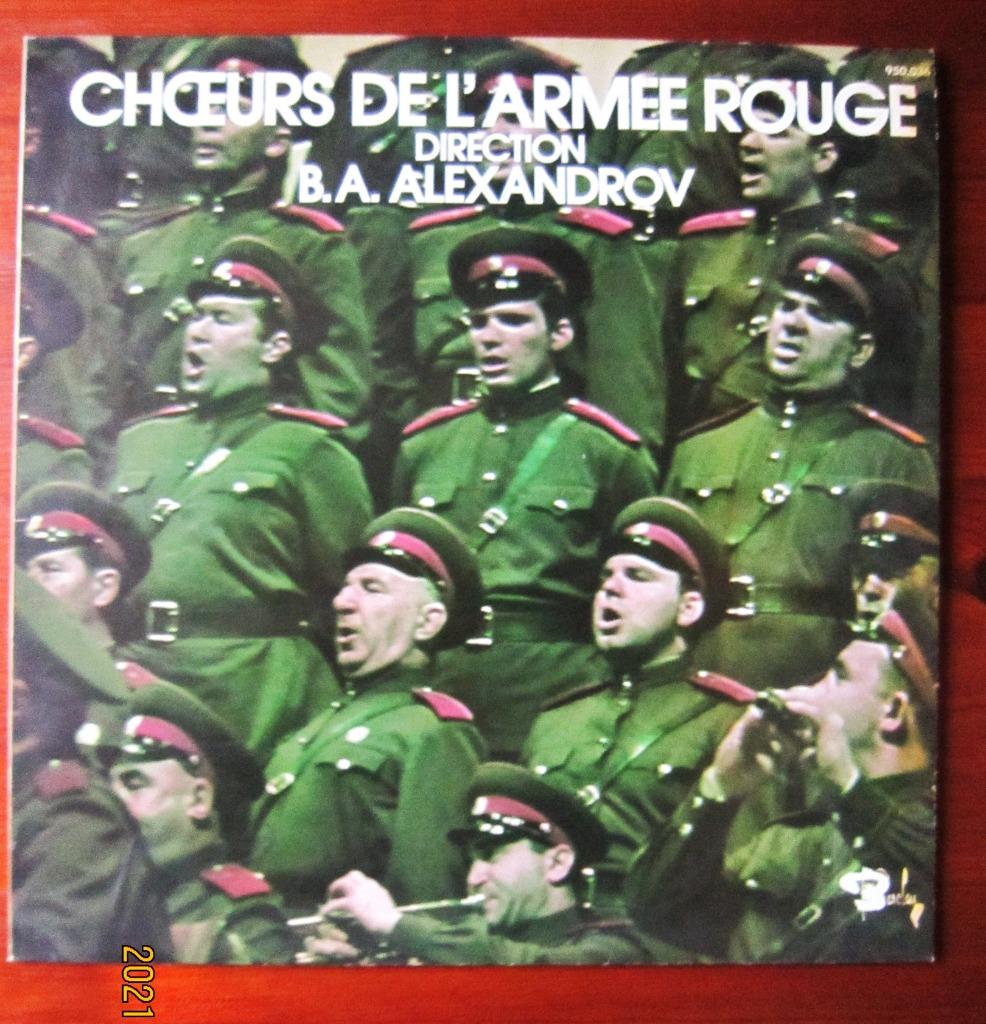Vinyle 33 T "Choeurs de l'armée rouge", Envoi, Utilisé, Autres genres