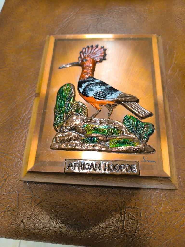 Tableau Art Cuivre Repoussé HUPPE D'AFRIQUE Signé SIMA, Enlèvement ou Envoi, Cuivre
