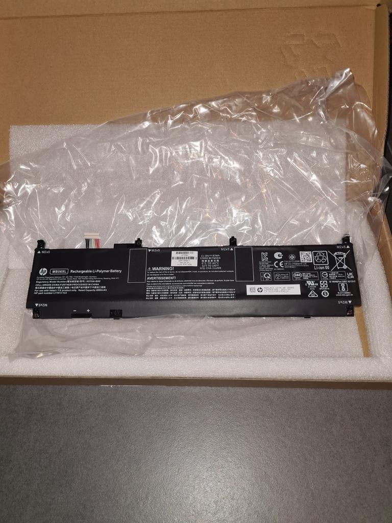 Nieuw HP batterij, Ophalen of Verzenden, Nieuw