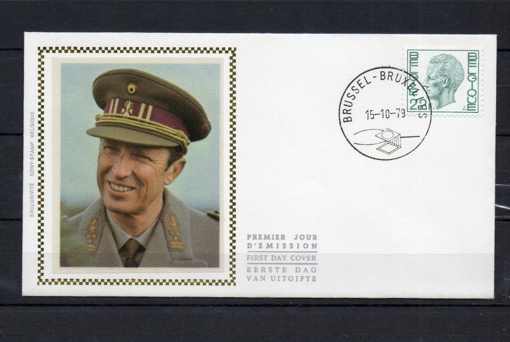 Année 1979 : FDC 1945 soie - S.M. le Roi Baudouin - Obli Bru, Ophalen of Verzenden