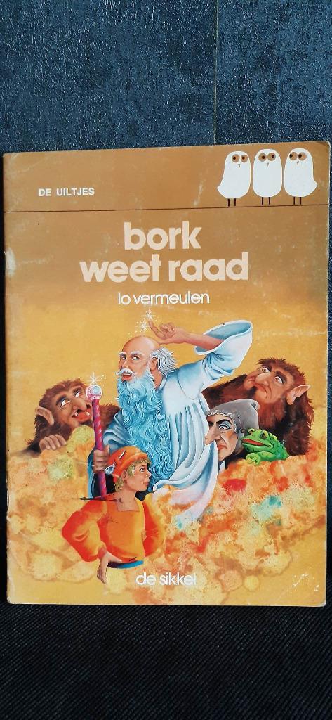 JEUGD BOEKEN, Ophalen, Zo goed als nieuw