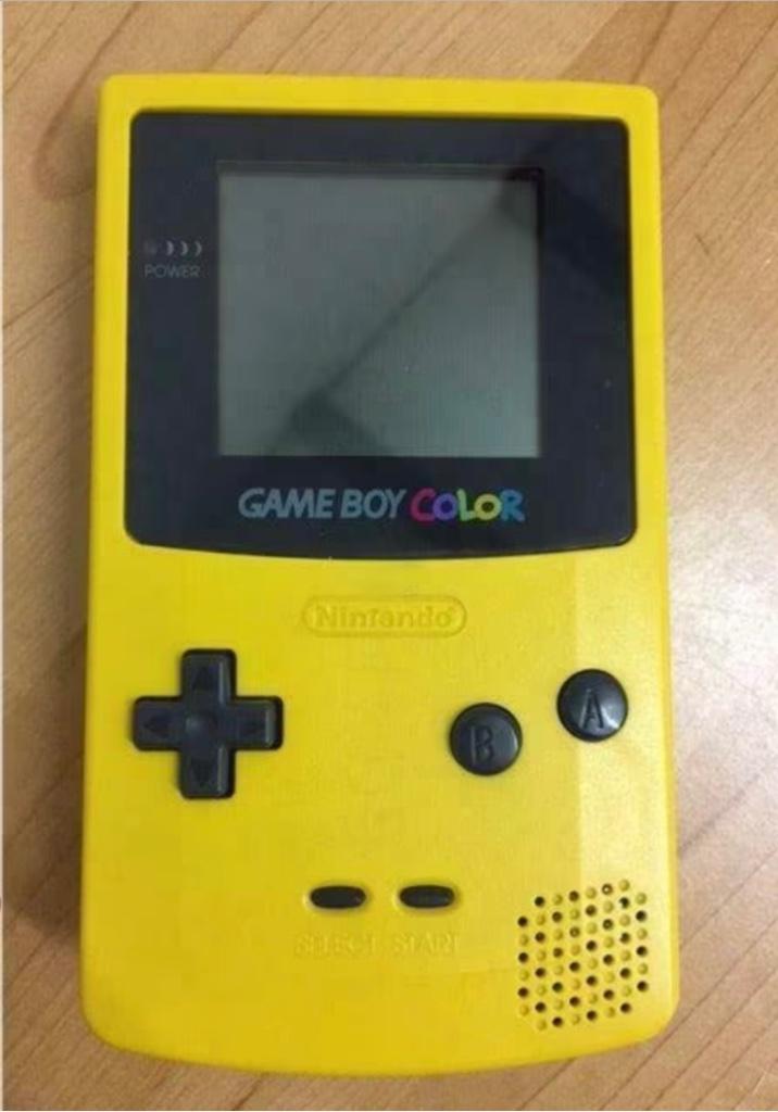 Nintendo Game Boy Color. Kleur: Geel., Games en Spelcomputers, Spelcomputers | Nintendo Game Boy, Ophalen of Verzenden, Gebruikt