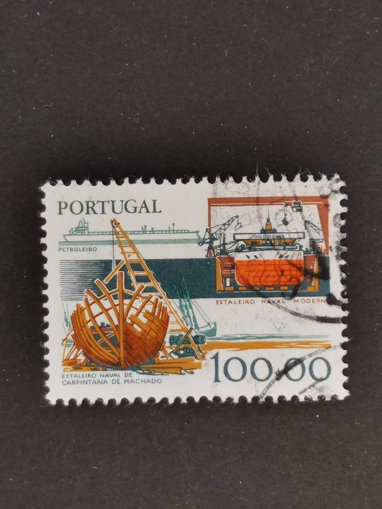 Portugal 1979 - scheepswerf - schip, Ophalen of Verzenden, Portugal, Gestempeld