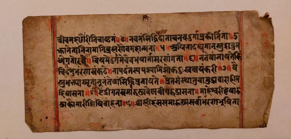 Tantra Sanskriet, Ophalen of Verzenden