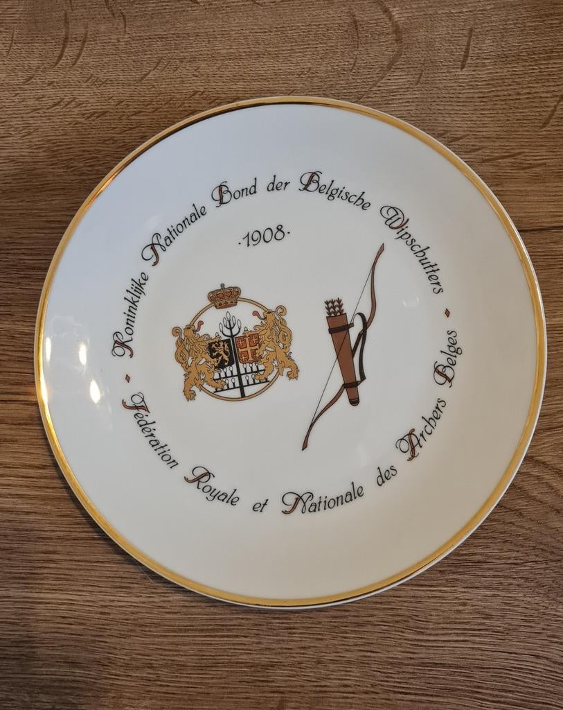 Fédération royale et nationale des Archers belges tir arc, Enlèvement ou Envoi