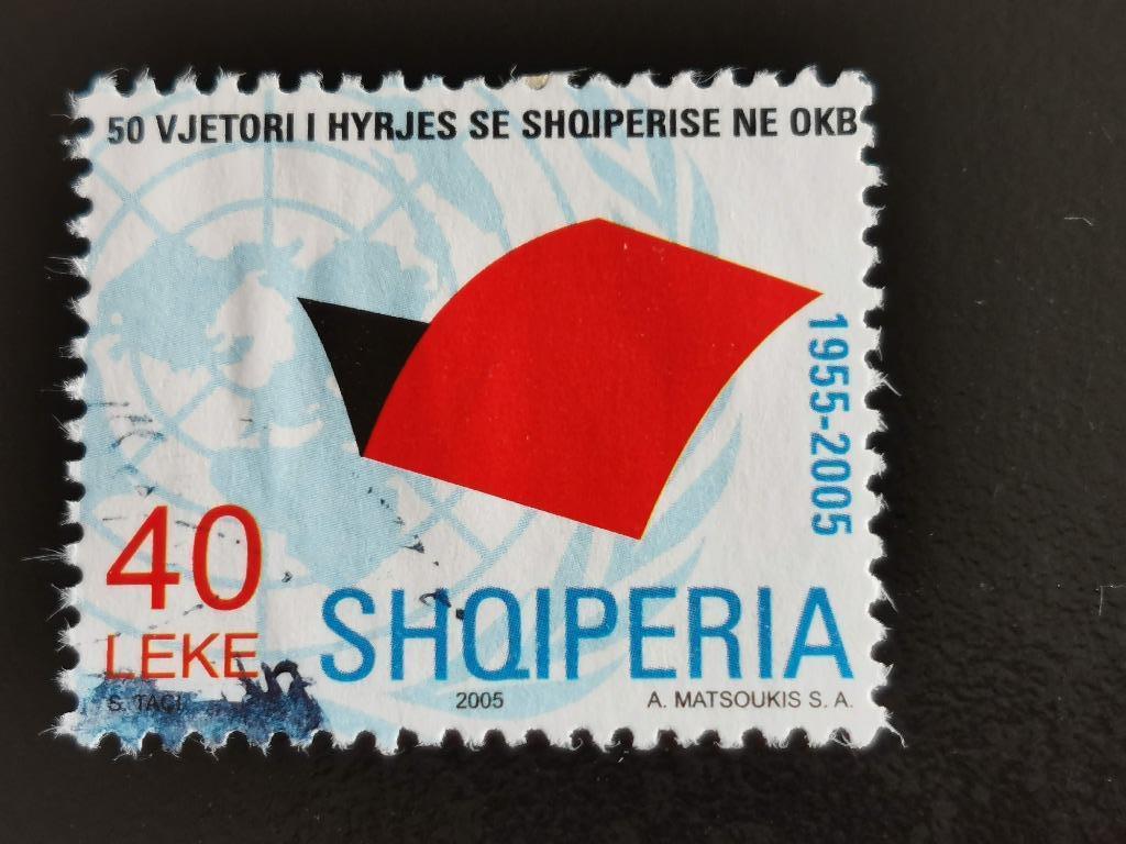 Albanie 2005 - 50 jaar lid van de Verenigde Naties, Ophalen of Verzenden, Overige landen, Gestempeld