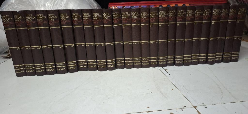 25 delig encyclopedie, Boeken, Encyclopedieën, Ophalen, Complete serie, Zo goed als nieuw, Algemeen