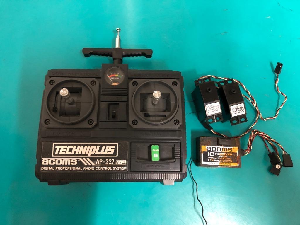 Techniplus acoms AP-227 Mk3, Ophalen